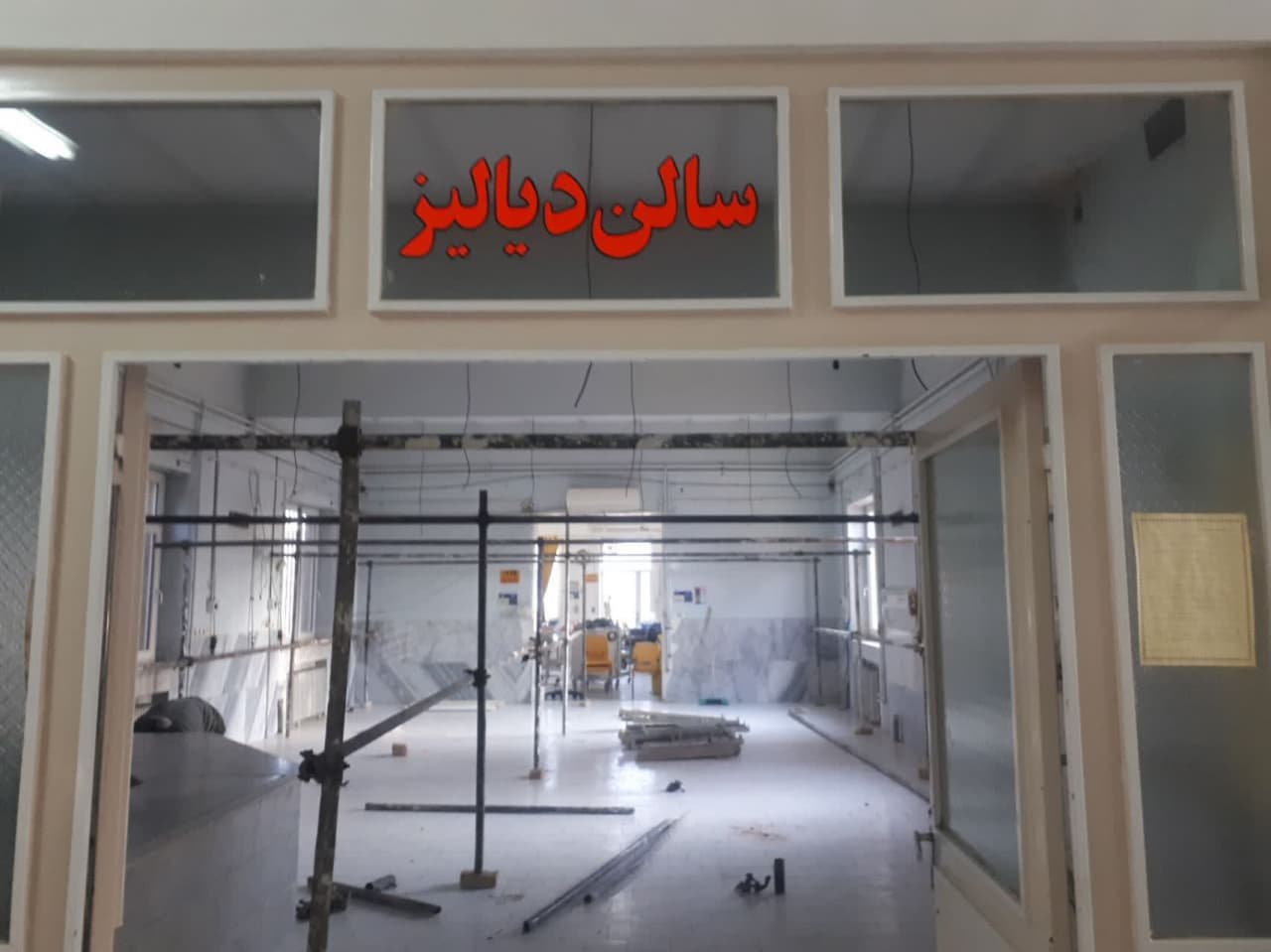 photo_2023-02-19_13-13-52.jpg - 67.89 kB