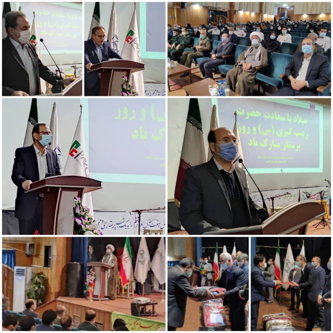 17106543-6645-4dfb-ad3e-210f4ce5cda4.jpg - 119.17 kB