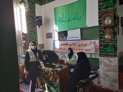 photo_2023-01-03_20-57-50.jpg - 126.76 kB